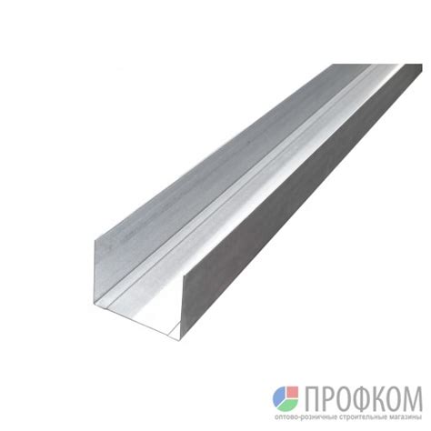 Профиль для гипсокартона направляющий (ПН) GYPROC СТАНДАРТ 50х40 ...