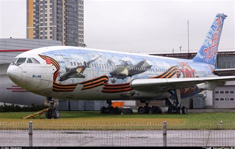 Фотография самолёта · Ильюшин · Ил-86 · RA-86106 (зав.н. 51483208074 ...