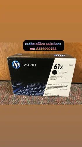 Hp X C X Toner Cartridge Black High Yield For Laser Printer At Rs