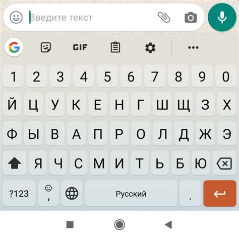 Как поменять язык на клавиатуре редми