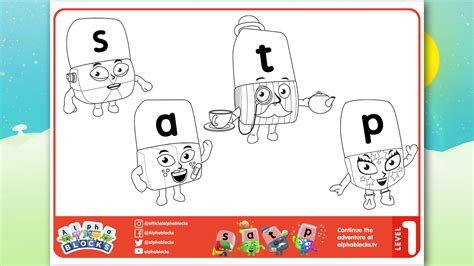 Alphablocks Learning Is Fun With Learning Blocks Cbeebies Shows