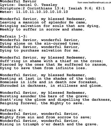 Good Old Hymns Wonderful Savior Lyrics Sheetmusic Midi Mp3 Audio