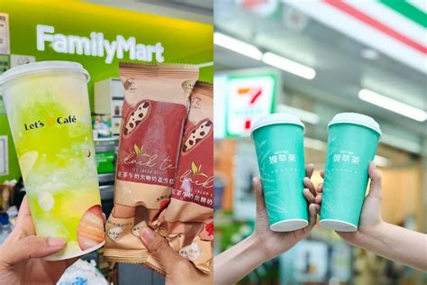 7－11、全家「買一送一」瘋狂轟炸！咖啡茶飲優惠還不夠，哈根達斯「買二送一」女人我最大