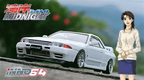 NISSAN SKYLINE GTR R32 REINA AKIKAWA WANGAN MIDNIGHT INNO 64 MODEL