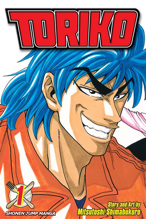 Download Gourmet Master Toriko Wallpaper