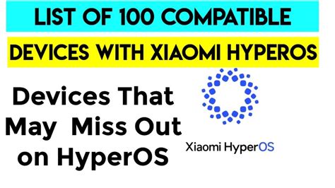 Xiaomi Hyperos Can You Upgrade Your Phone Compatibility List