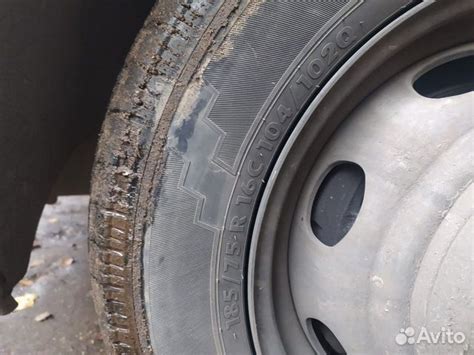 Amtel Cargo S 185/75 R16C купить в Балашихе | Авито