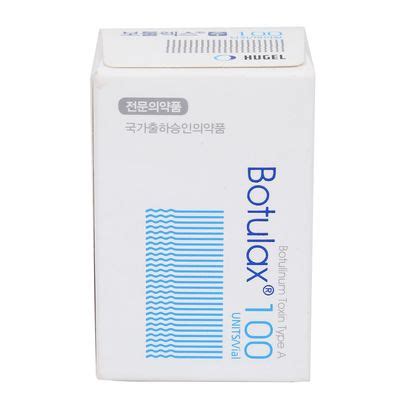 Korea Botulinum Toxin Type A Botulax 100 Units 200 Units Dermax