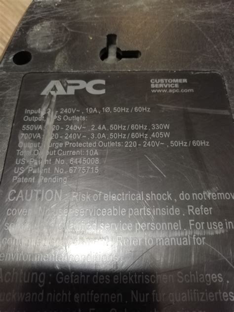 Zasilacz awaryjny UPS APC Back-UPS ES 700 | Rumia | Kup teraz na ...