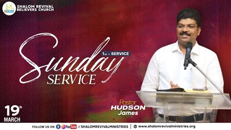 SUNDAY 1ST SERVICE Pr Hudson James Shalom Revival