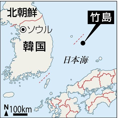 「竹島は日本領」アメリカが認識 戦後、オーストラリアに伝える Sankeibiz（サンケイビズ）：自分を磨く経済情報サイト