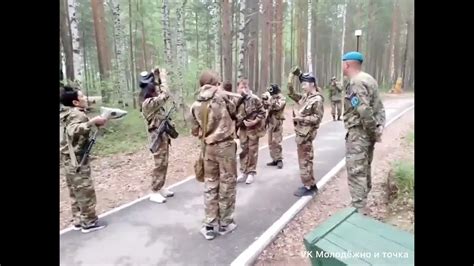 Военно-спортивная игра "Зарница". - YouTube