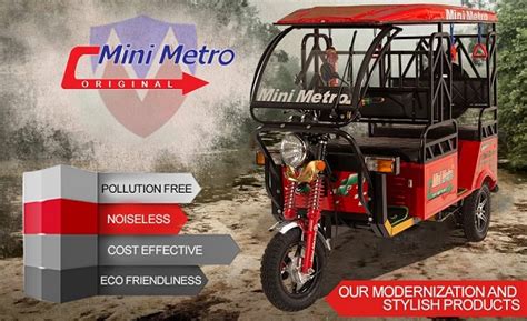 Mini Metro Red E Rickshaw Price Images Specs