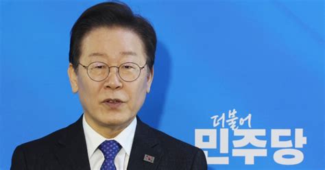 이재명 공천 논란 환골탈태 과정서 생긴 진통