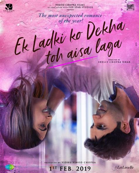 The Title Track For Ek Ladki Ko Dekha Toh Aisa Laga Is Here Britasia Tv