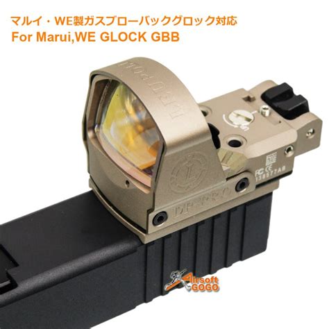 Deltapoint Pro Red Dot Sight De Marui Hi Capa 5 1 G17 G18c And We G17 G18c G19 G23 G34 G35