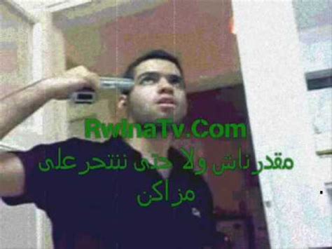 Sex Arabe Cine All Youtube