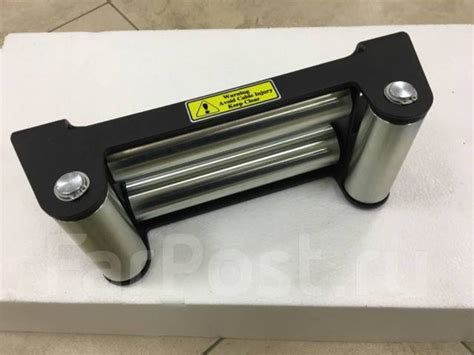 Лебедка электрическая MAX-2 12000 LBS купить во Владивостоке по цене ...