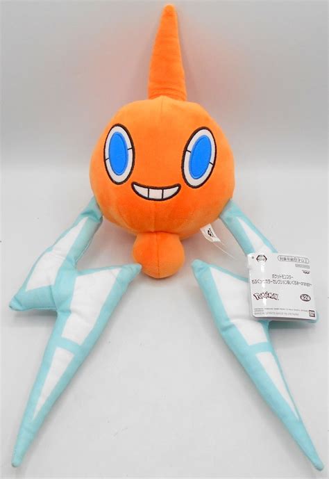 Bandai Spirits Mofugut Color Selection Plush Stuffed Toy Orange Rotom