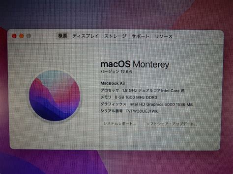 Yahoo Apple Macbook Air Inch A Mqd