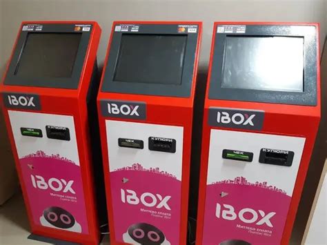 Купить Терминал самообслуживания IBOX платежный айбокс для ...