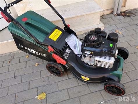 Бензинова Косачка PARKSIDE 132cc в Градинска техника в гр. Луковит ...