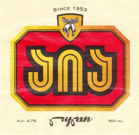 Aia Zedazenigeorgian Beverage Company Untappd