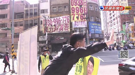 李坤城表態拚三重立委！ 彭佳芸考慮參戰 民視新聞影音 Line Today