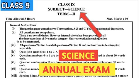 Dav Class 9 Question Paper Of Science Of Annual Exam Dav Public