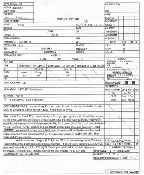 Printable Ems Run Report Template Printable Templates