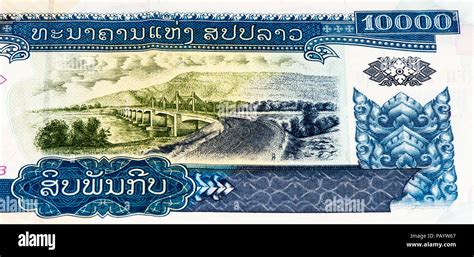 10000 Kip Bank Note Kip Is The National Currency Of Laos Stock Photo