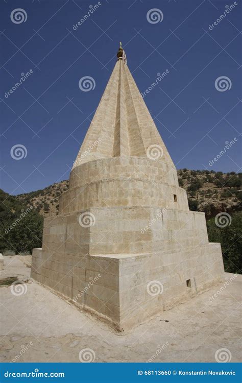 Dome Of A Yezidi Temple In Lalish Iraq Stock Photo Image Of Sacred