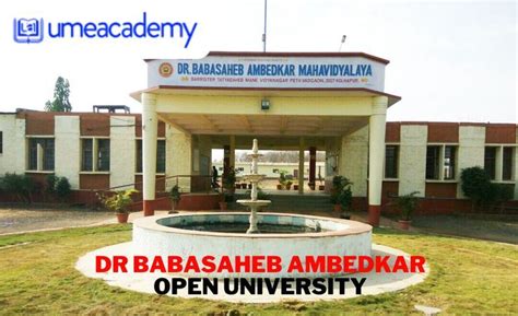 an open university building with the words dr babasaheb ambedkar open ...