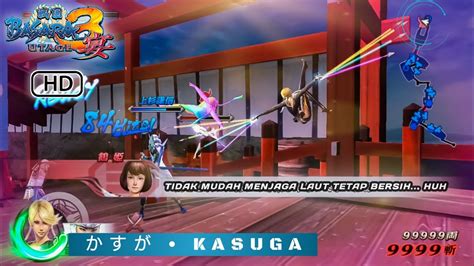 Gameplay かすが Kasuga Sengoku BASARA 3 Utage Request 48 YouTube