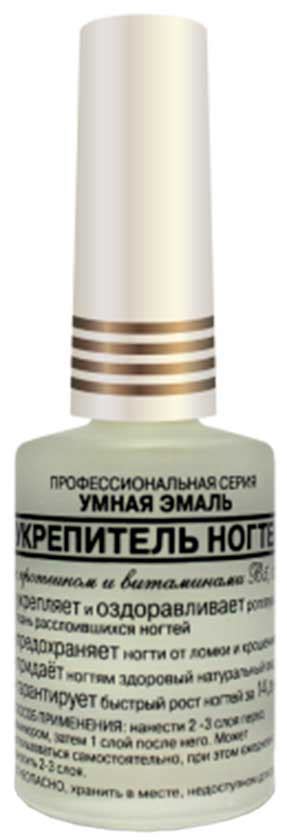 Лечебный лак для ногтей купить оптом. Eveline, Bell, Frenchi (Умная ...
