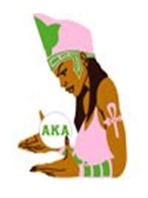 Aka Fortune Teller