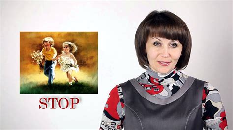 Метод Сильва (бесплатный видеоурок 2) - YouTube