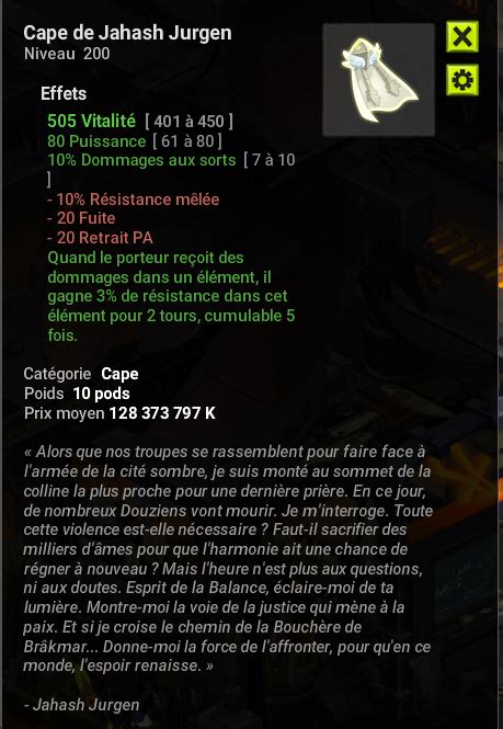 EST VDS Cape Jahash Perf 55 Vita