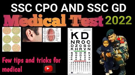 Ssc Cpo And Ssc Gd Medical Test Complete Details My Personal