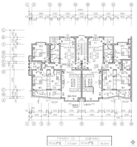 板式多层一梯二户户型图118116 建筑户型图 筑龙建筑设计论坛