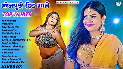 Top Best Collection Bhojpuri Songs Nonstop New Bhojpuri Songs