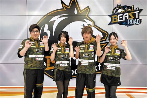 Beast Japanext Bsjapanext Bs無料放送のつながるテレビ局