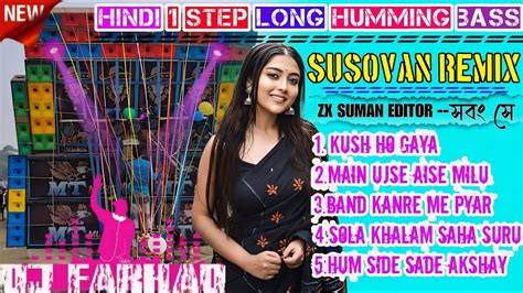 Hindi 1 Step Long Cut Humming Crow Mix Pope Bass Competition Special