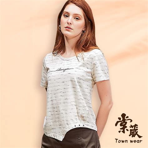 【townwear棠葳】不對稱線條印字純棉上衣女上衣短袖圓領休閒 短袖 Yahoo奇摩購物中心