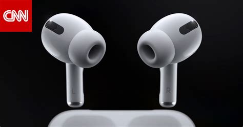 سماعات Airpods جديدة من أبل بسعر 249 دولاراً إليك مزاياها Cnn Arabic