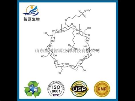 Sbecd Betadex Sulfobutyl Ether Sodium Cas Manufacturer