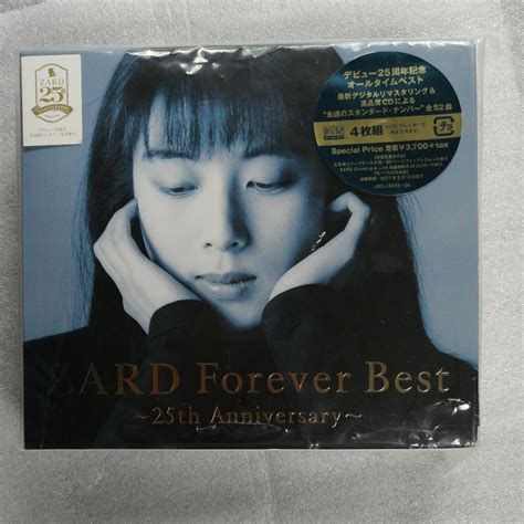 【目立った傷や汚れなし】zard Cd Forever Best 初回限定 付属品全て有り レア 坂井泉水 送料 210円～ 負けないで