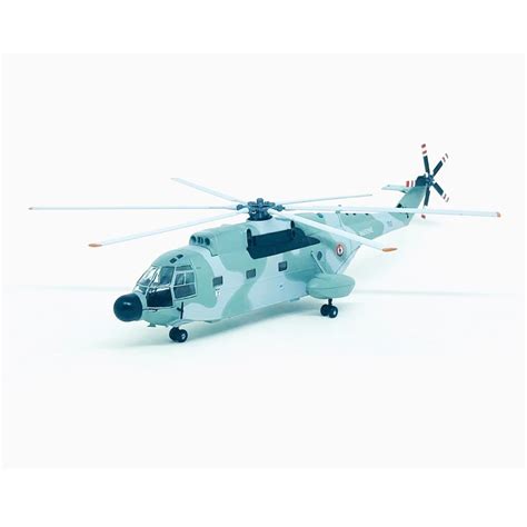 Miniatura Helic Ptero Aerospatiale Sa Super Frelon Ixo