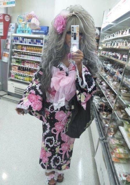 Pin De 𝖘𝖐𝖚𝖑𝖑𝖇𝖎𝖙𝖈𝖍𝖊𝖘 Em Gyaru Gyaru Looks