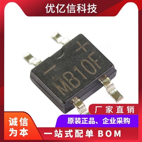 50pc MB10F 1A 1000V SOP 4 다이오드 브리지 정류기 SMD AliExpress